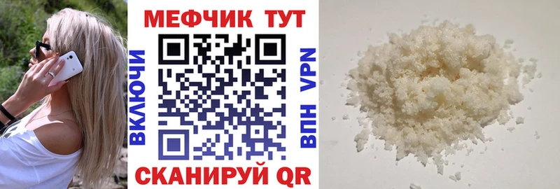 Наркошоп купить COCAIN  Меф  Амфетамин  ГАШ  Юрьевец