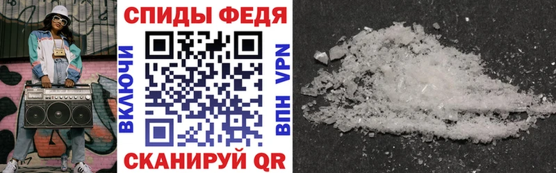 Купить  Юрьевец  Amphetamine Premium 