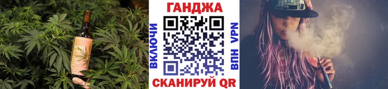 Печенье с ТГК марихуана  Купить  Юрьевец 