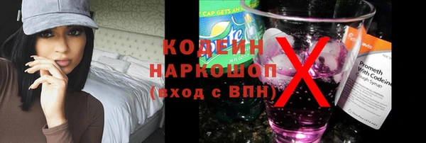 скорость mdpv Аркадак
