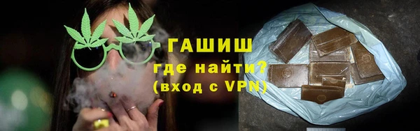 скорость mdpv Аркадак