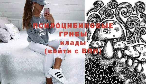 скорость mdpv Аркадак