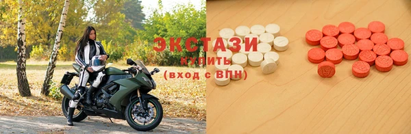 скорость mdpv Аркадак