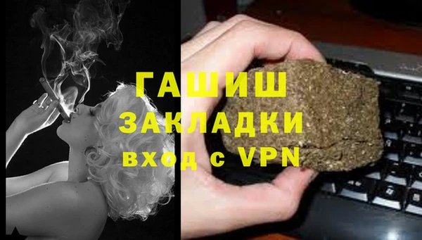 скорость mdpv Аркадак